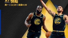 登录入口-开拓者客战勇士两将伤缺